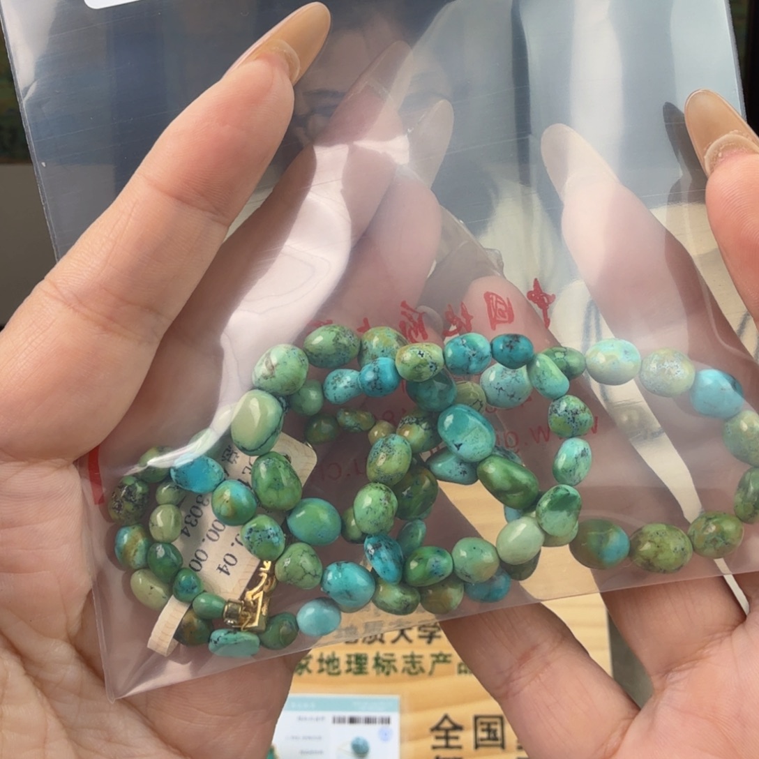 李***莉绿松石未镶嵌珠宝奇石