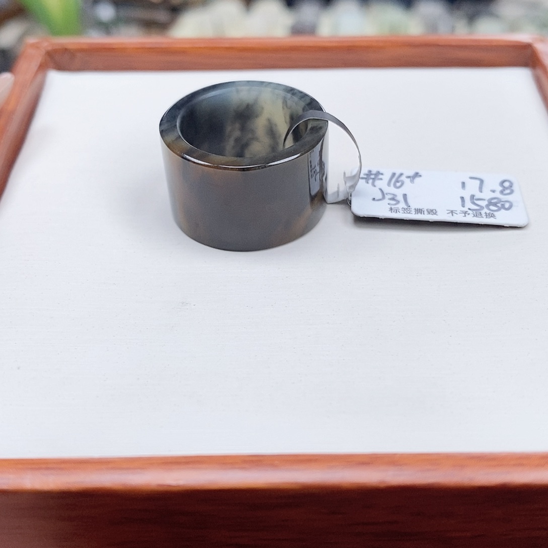 和田玉戒指未镶嵌淡**香专拍12-17.8