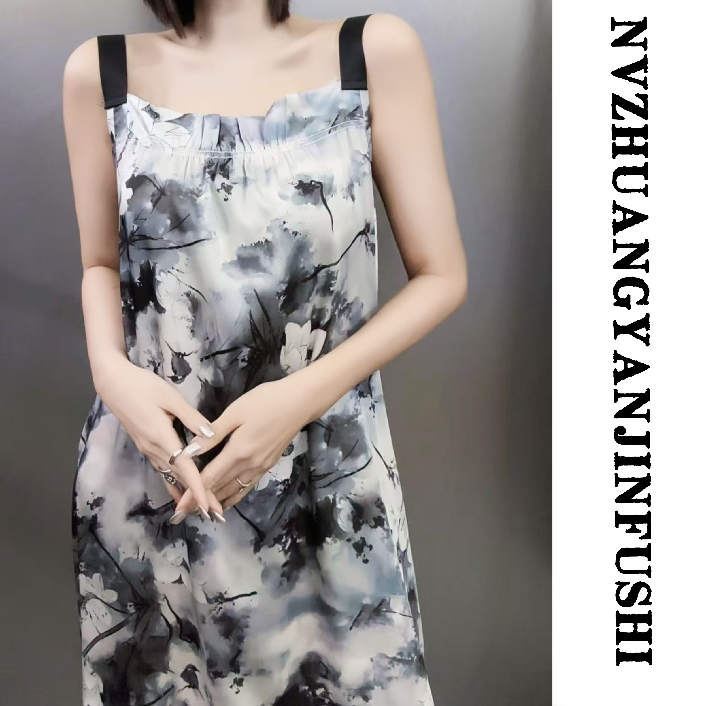 【春江宽肩带】时尚 遮肉显瘦气质长款 大摆连衣裙