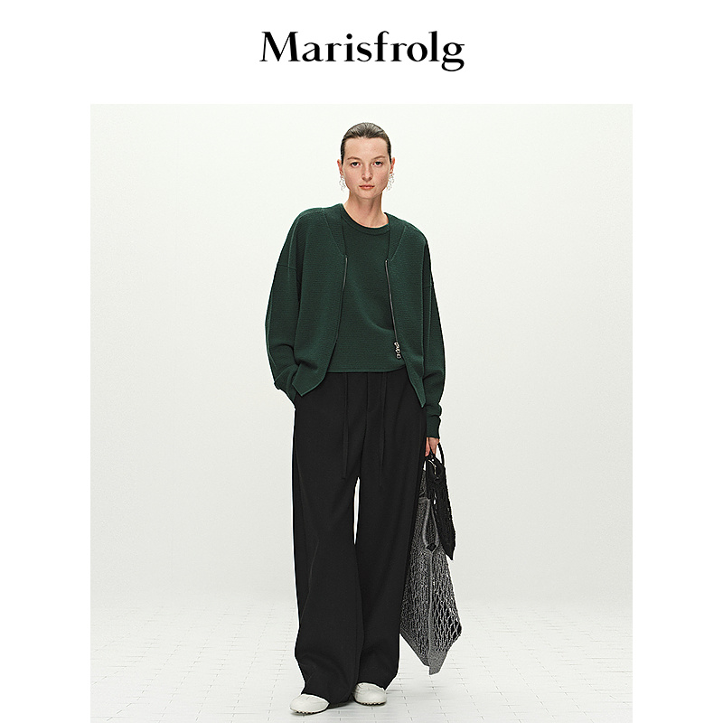 Marisfrolg玛丝菲尔25年阔版香蕉裤子A1FZ12105