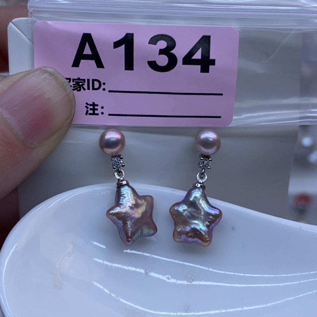 颈饰淡水珍珠未镶嵌