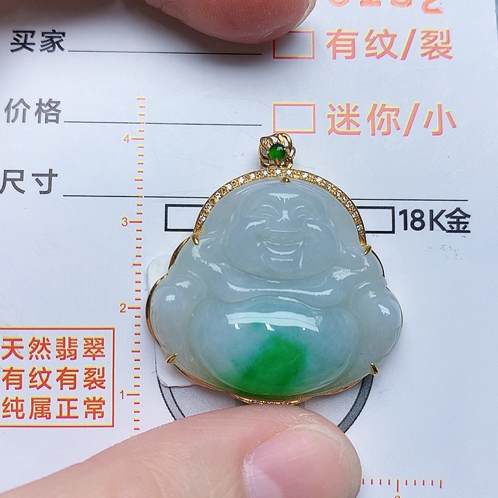 翡翠颈饰18K金镶嵌佛公