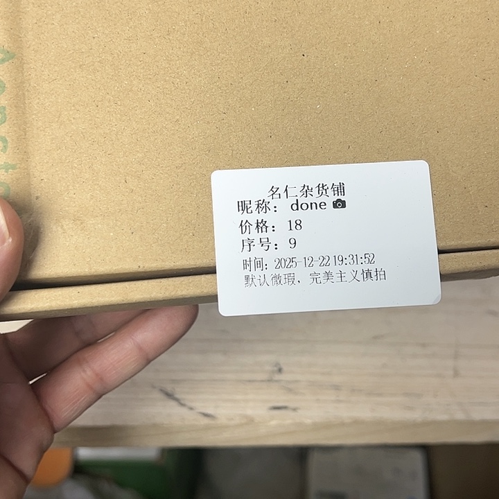 d****你在干嘛呢我在洗衣服呢我