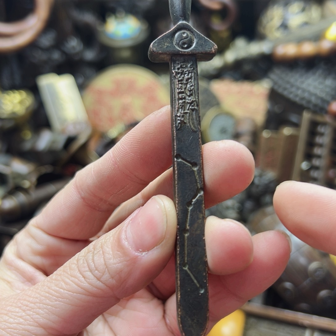 【闪购链接】高端文玩铜器收藏摆件七天无理由