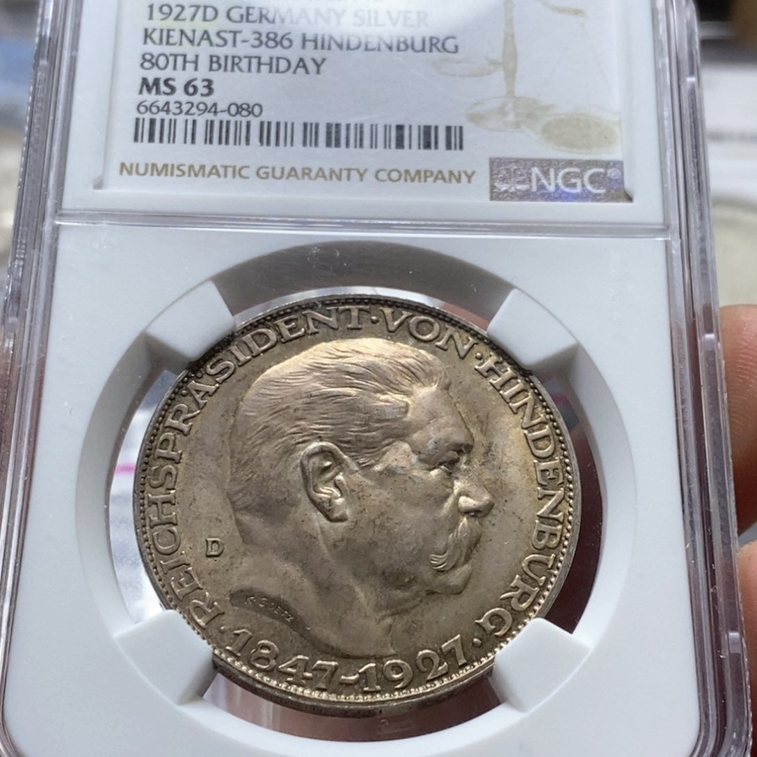 银Ag900直播间特价包邮选购订单银币