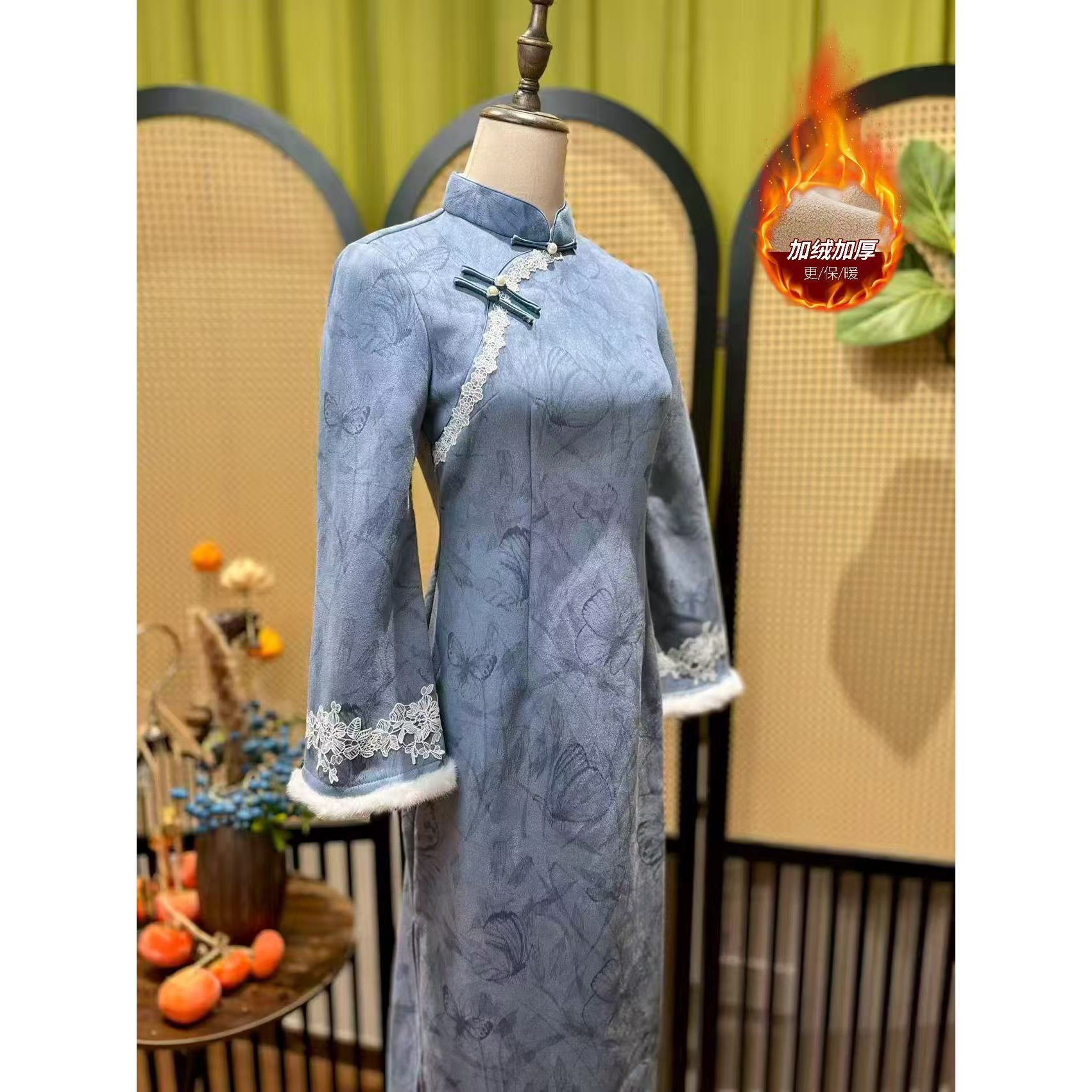 戚薇原创【幽兰】长112左右新款新中式国风加绒蓝色冬季旗袍