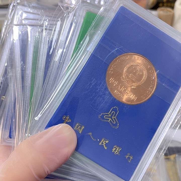 其他普通金属珍惜动物人行盒一套
