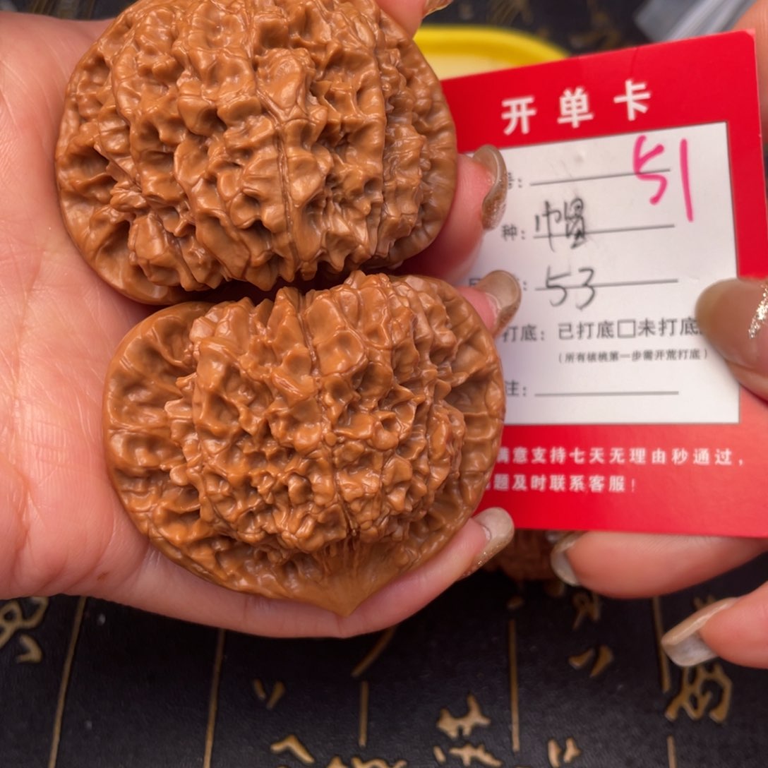 桃核吊坠文玩的好的