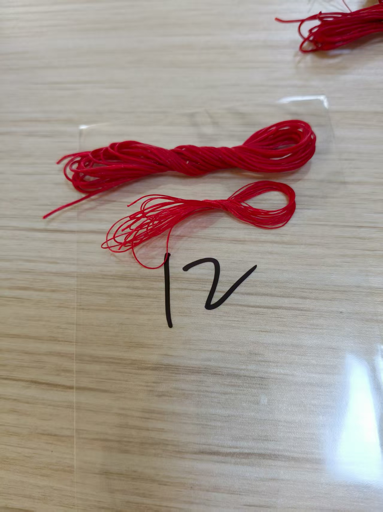 高光泰腊金刚结手绳材料包线材DIY