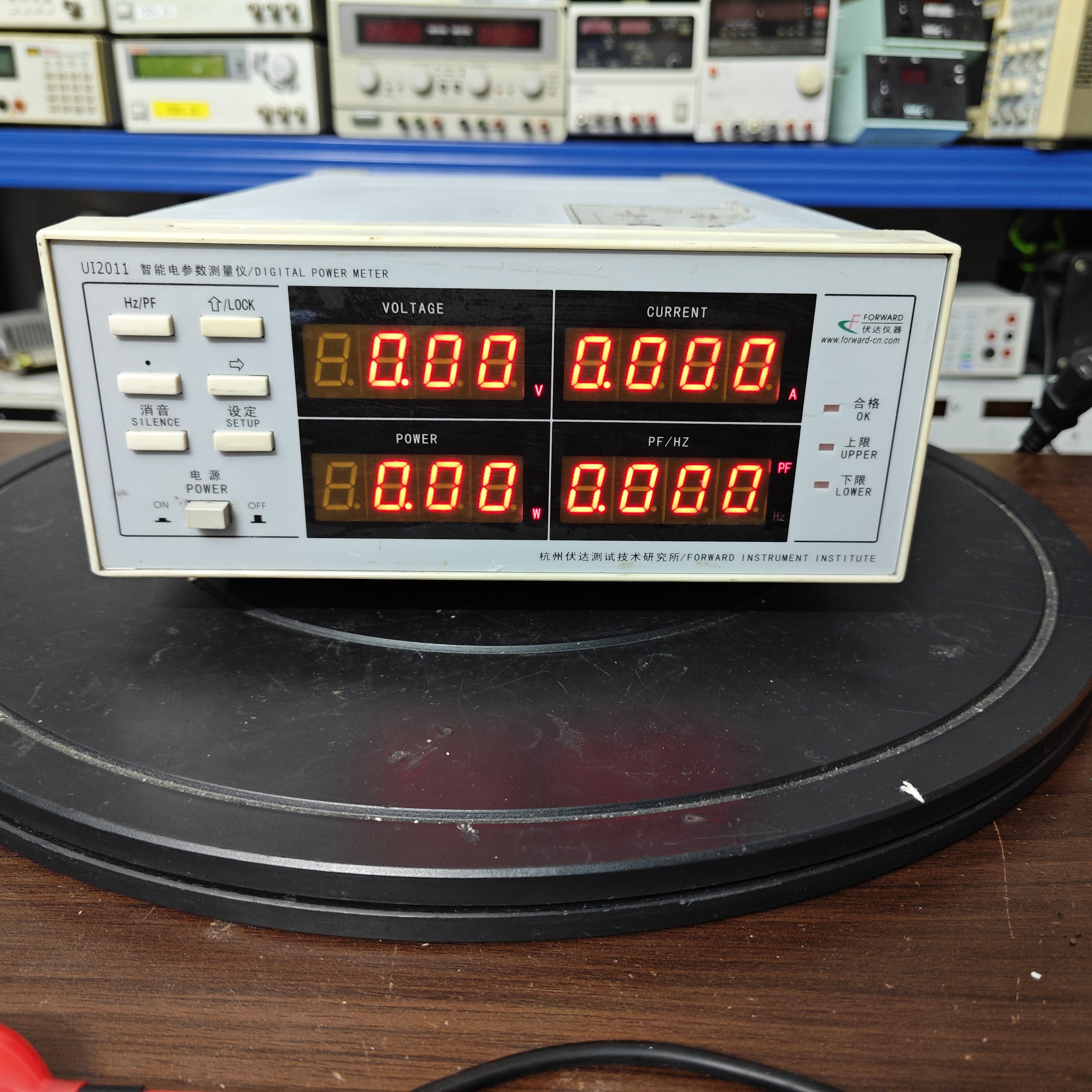 伏达UI2011智能电参数测量仪 数字功率计
