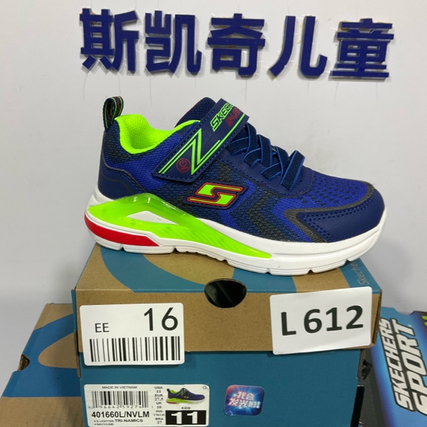 SKECHERS/斯凯奇L612 灯鞋 27.5码