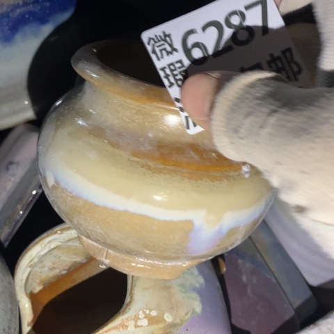 罐6287 微瑕38包邮景德镇陶瓷