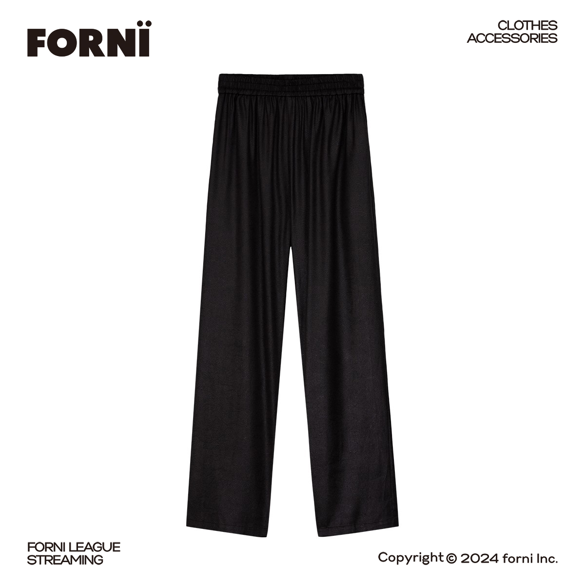 FORNI 柔软时光 纯色纹理阔腿裤