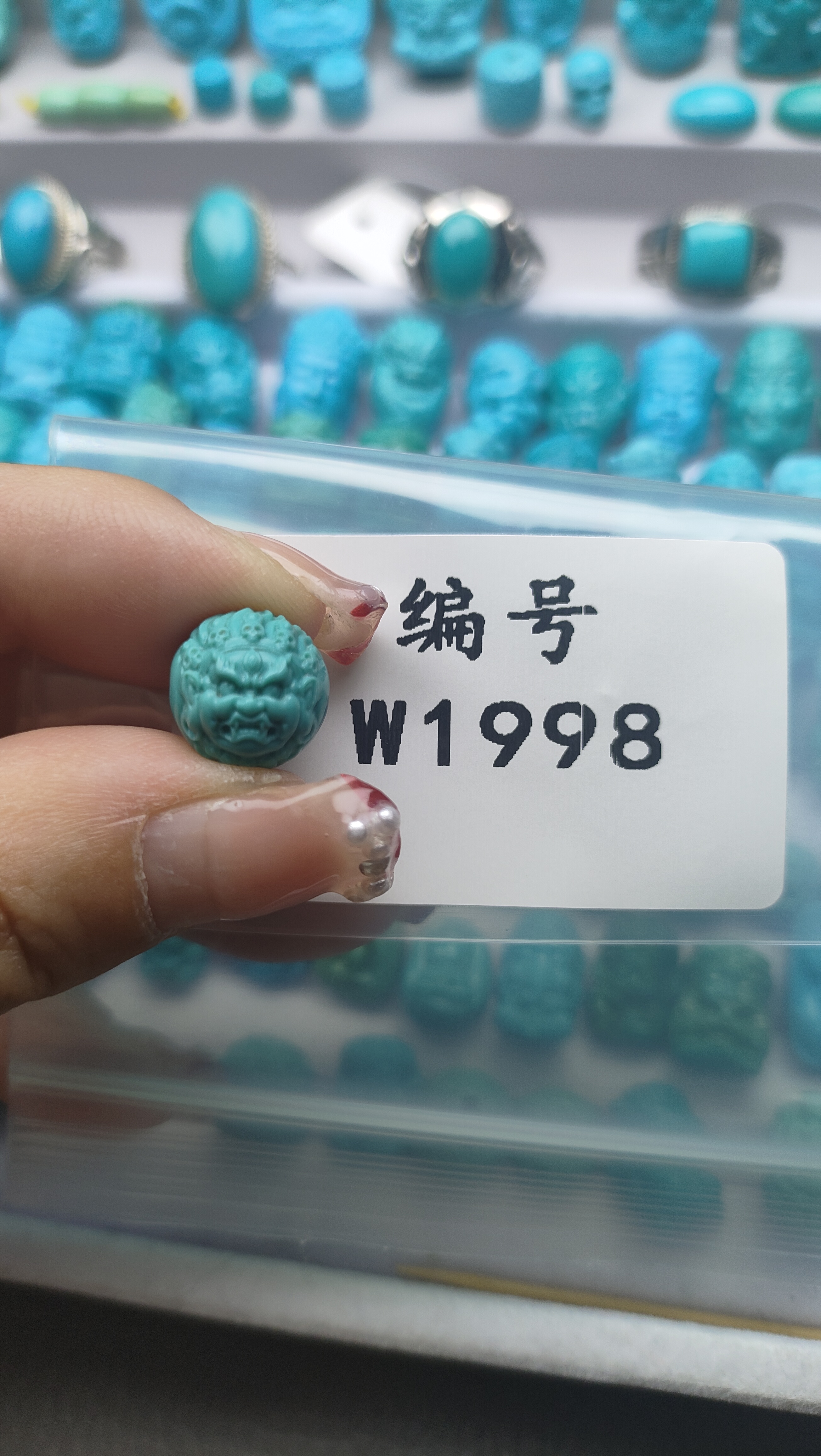 天然原矿绿松石雕刻