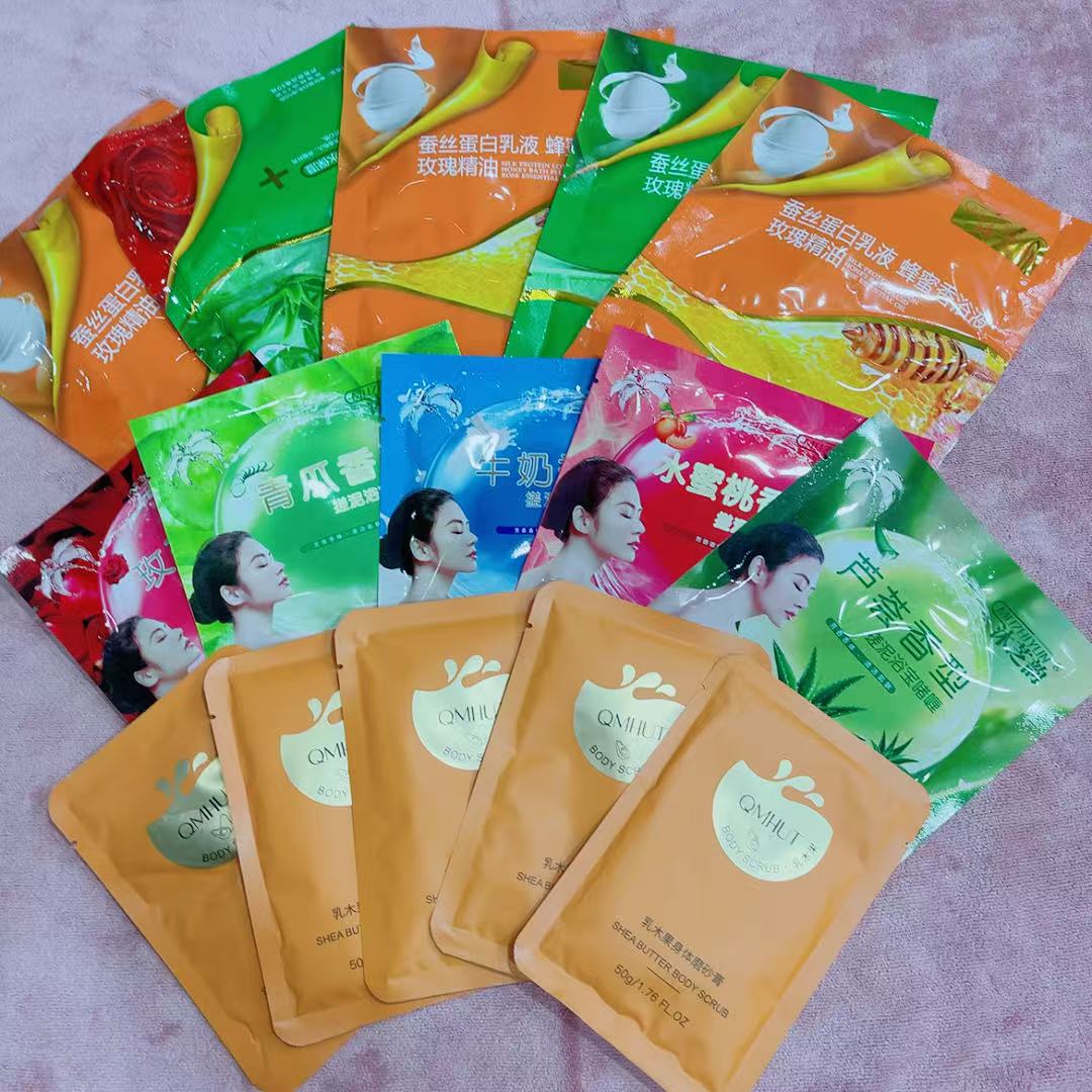 泉美小屋乳木果磨砂膏3.8女神节爽姐家大活动