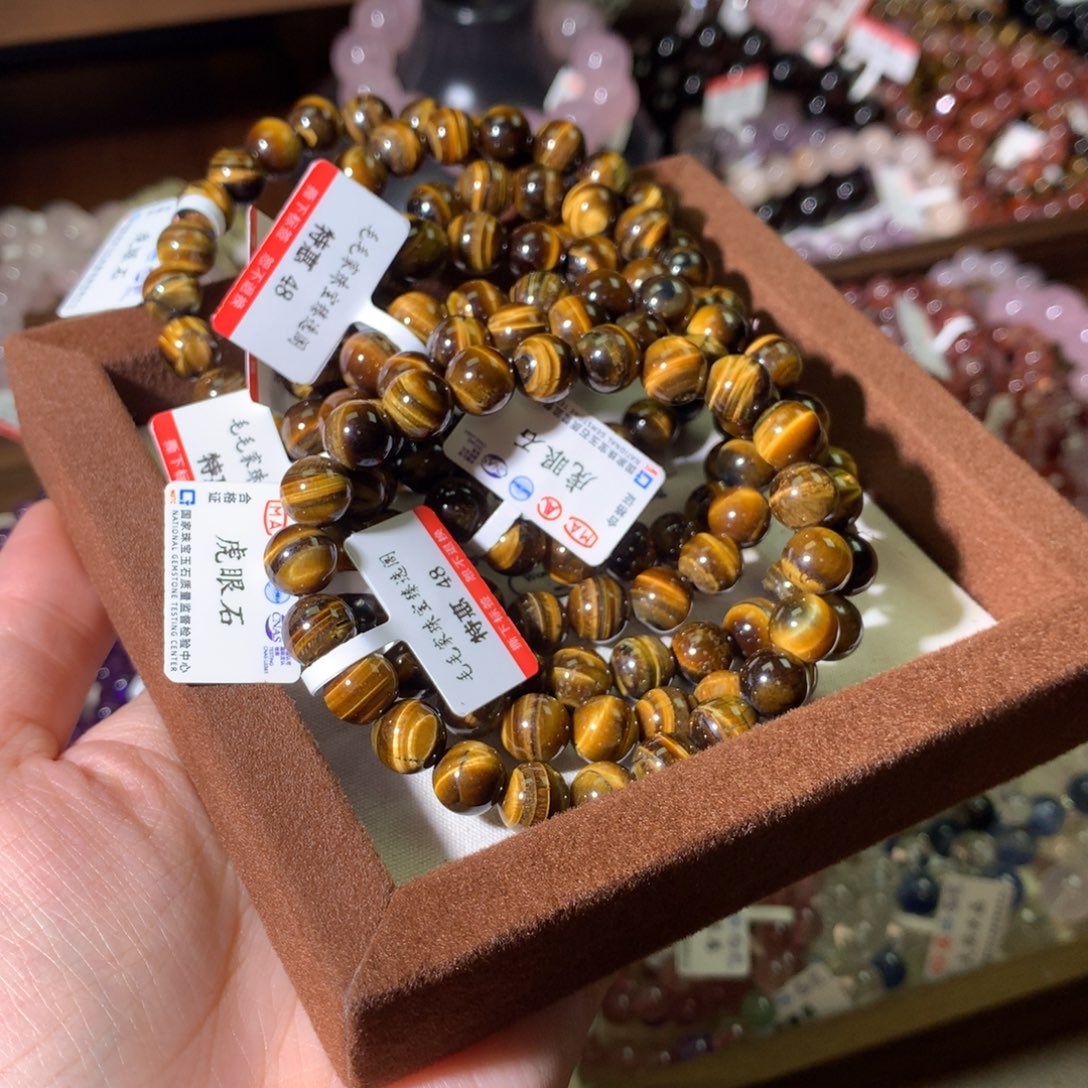 手链水晶未镶嵌福利品 明星同款金虎眼