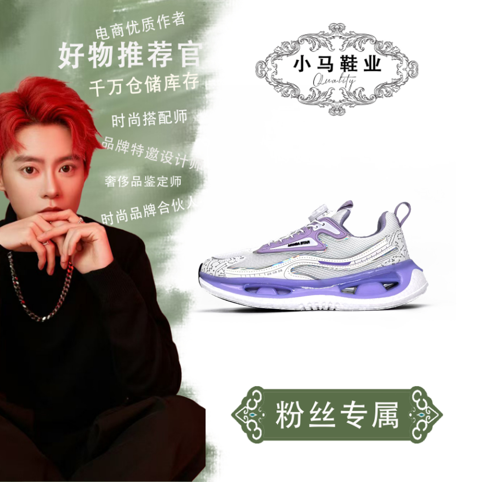 MBZX999休闲运动鞋