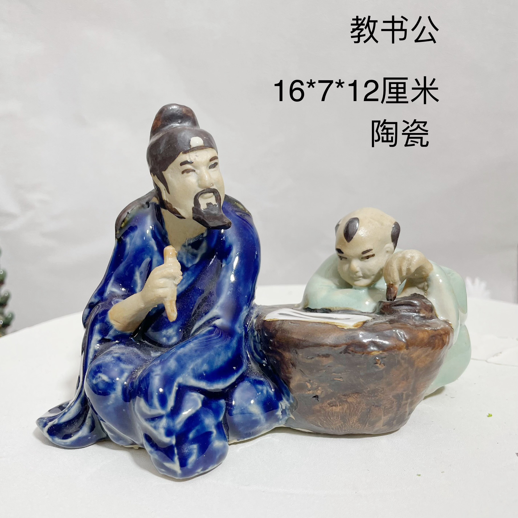 园林微景观盆景人物系列上新