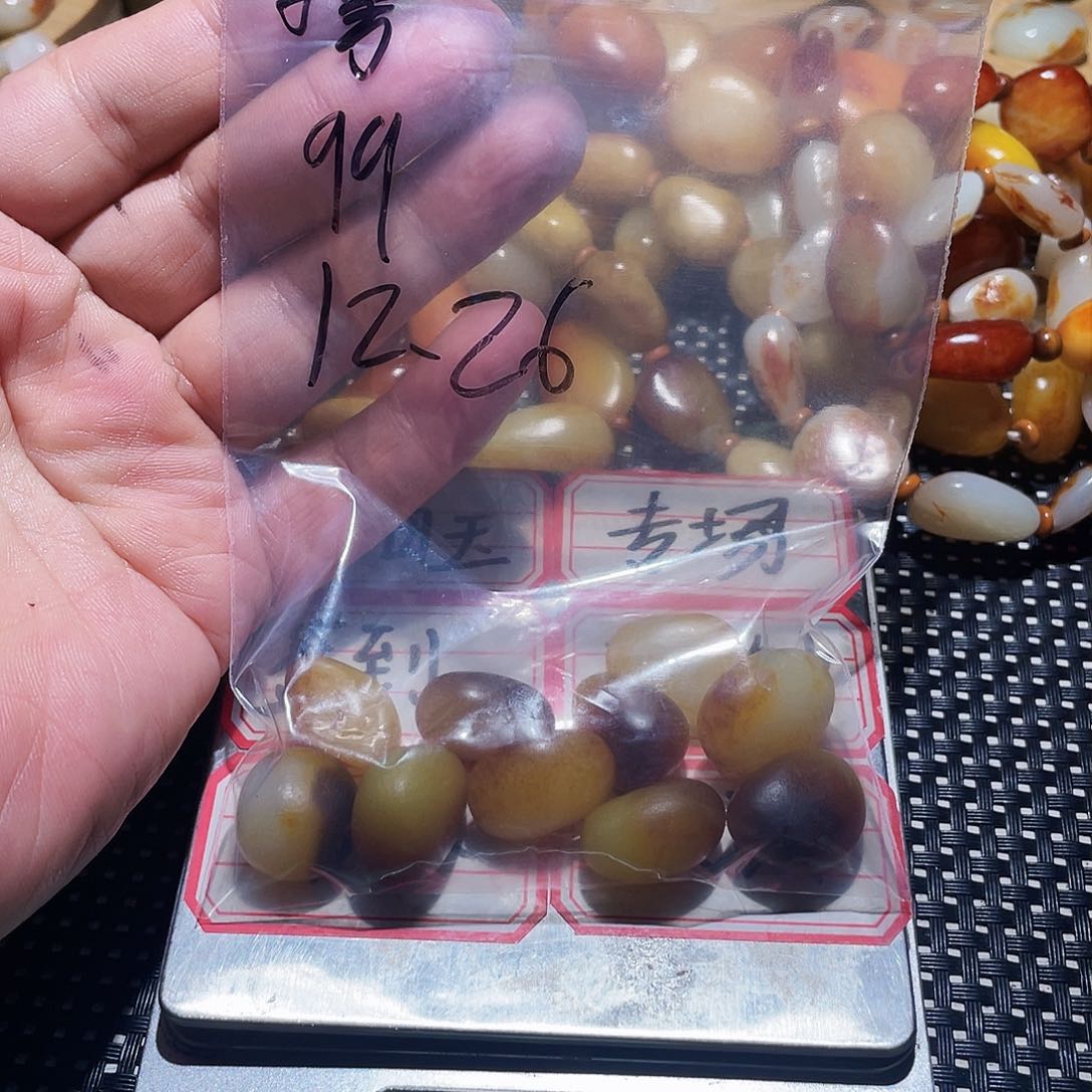 未镶嵌和田玉珠宝奇石楞****）