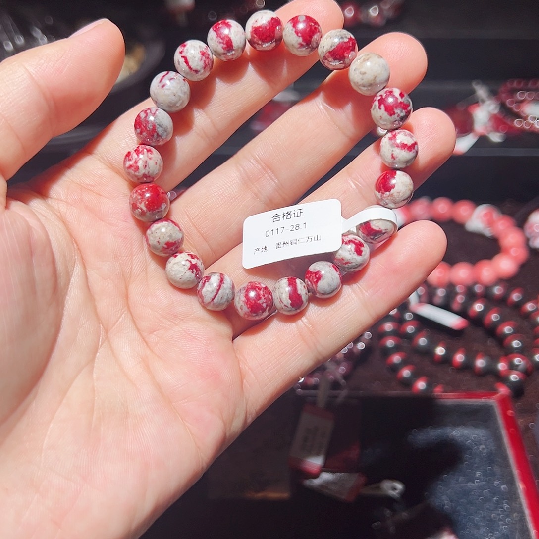 天然辰砂纯天然手串