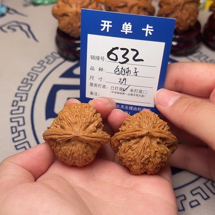 文玩核桃把件白狮子