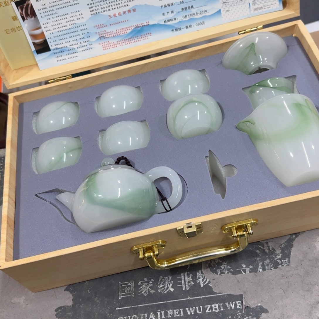 陶瓷茶具陶瓷茶具
