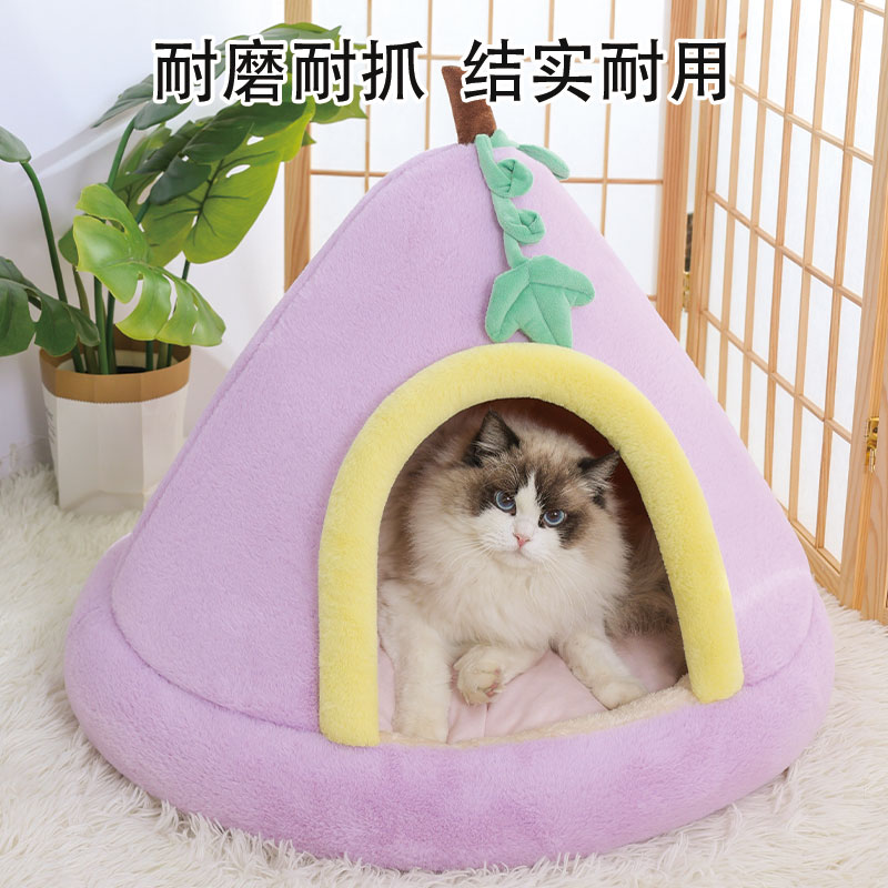 【无花果】半封闭加厚保暖猫窝狗窝四季通用适合小型犬猫咪睡觉
