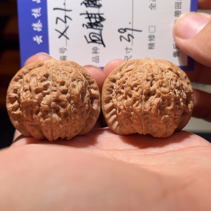 吊坠文玩核桃文玩