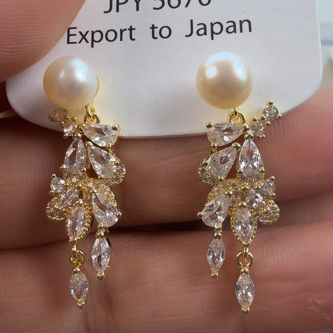 淡水珍珠未镶嵌耳饰