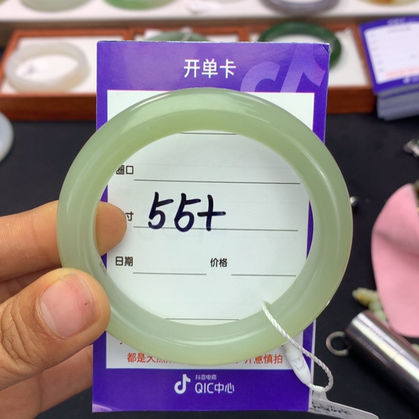 【闪购商品】和田玉手镯未镶嵌