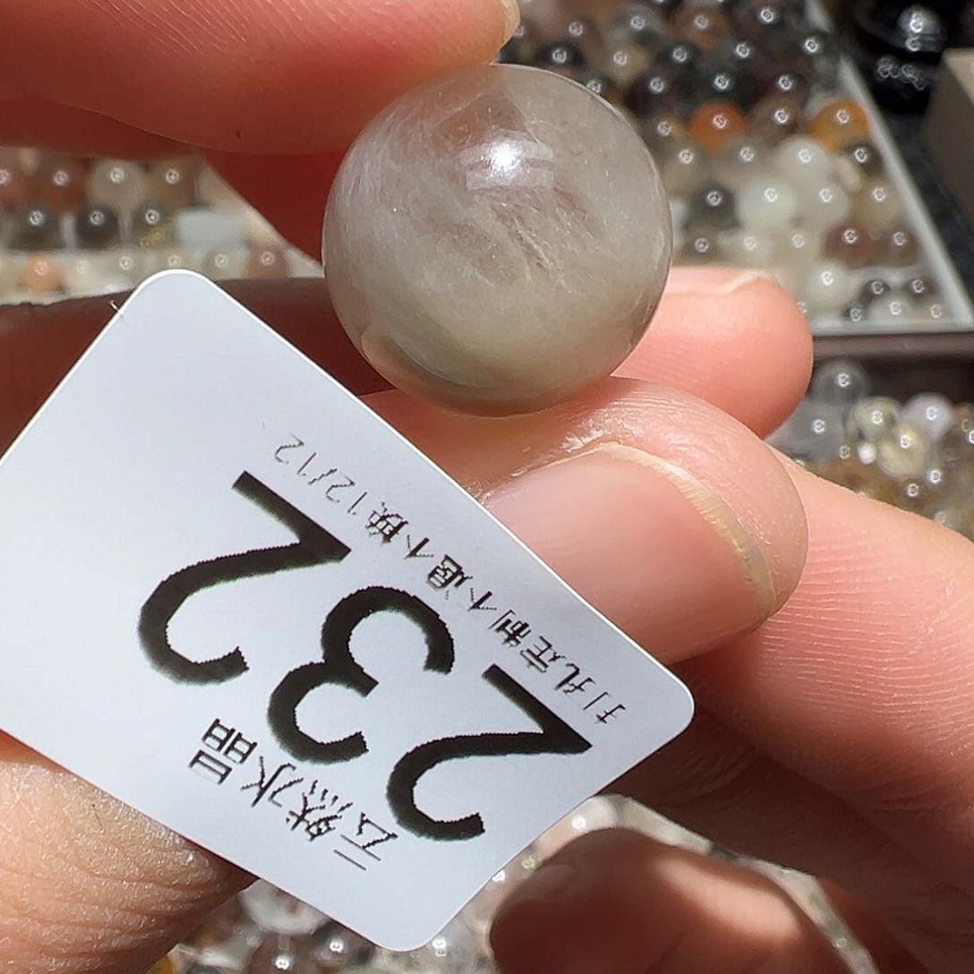 第***章水晶珠宝半成品未镶嵌