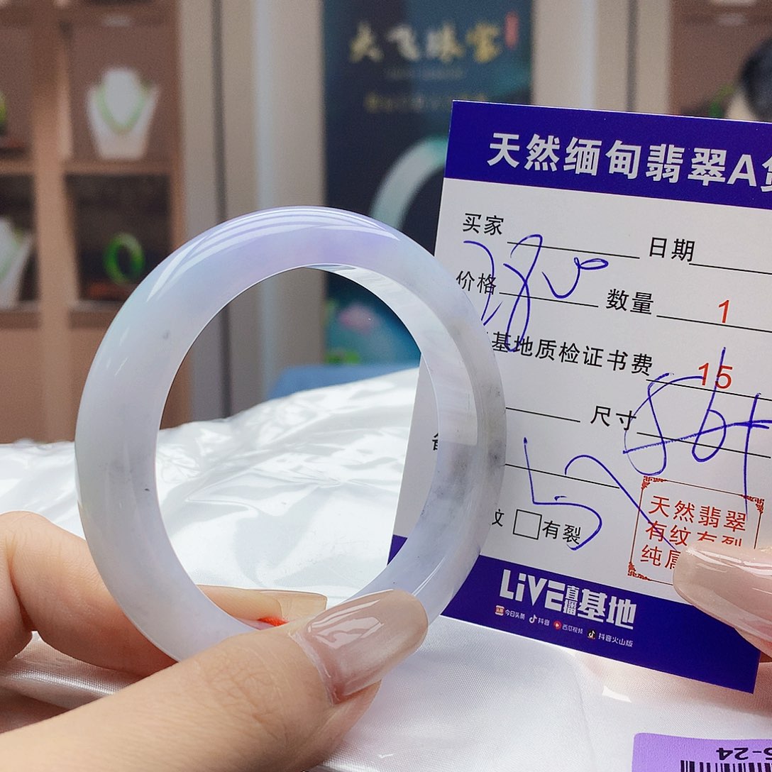 翡翠未镶嵌手镯0000000000