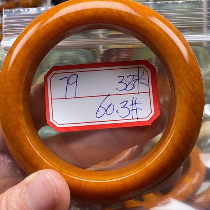 蛇纹石玉颈饰未镶嵌沐*曦