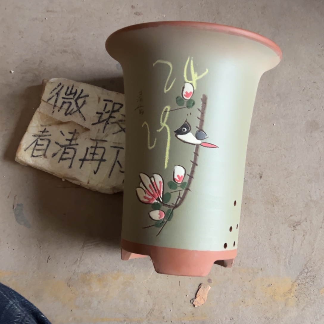宜兴川阁紫砂花盆单个