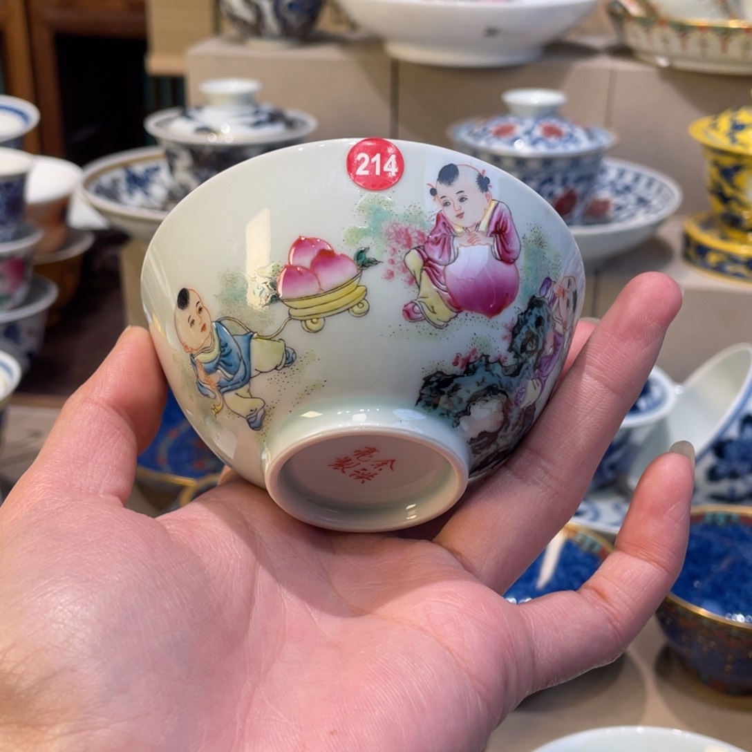 杯景德镇陶瓷景德镇瓷器