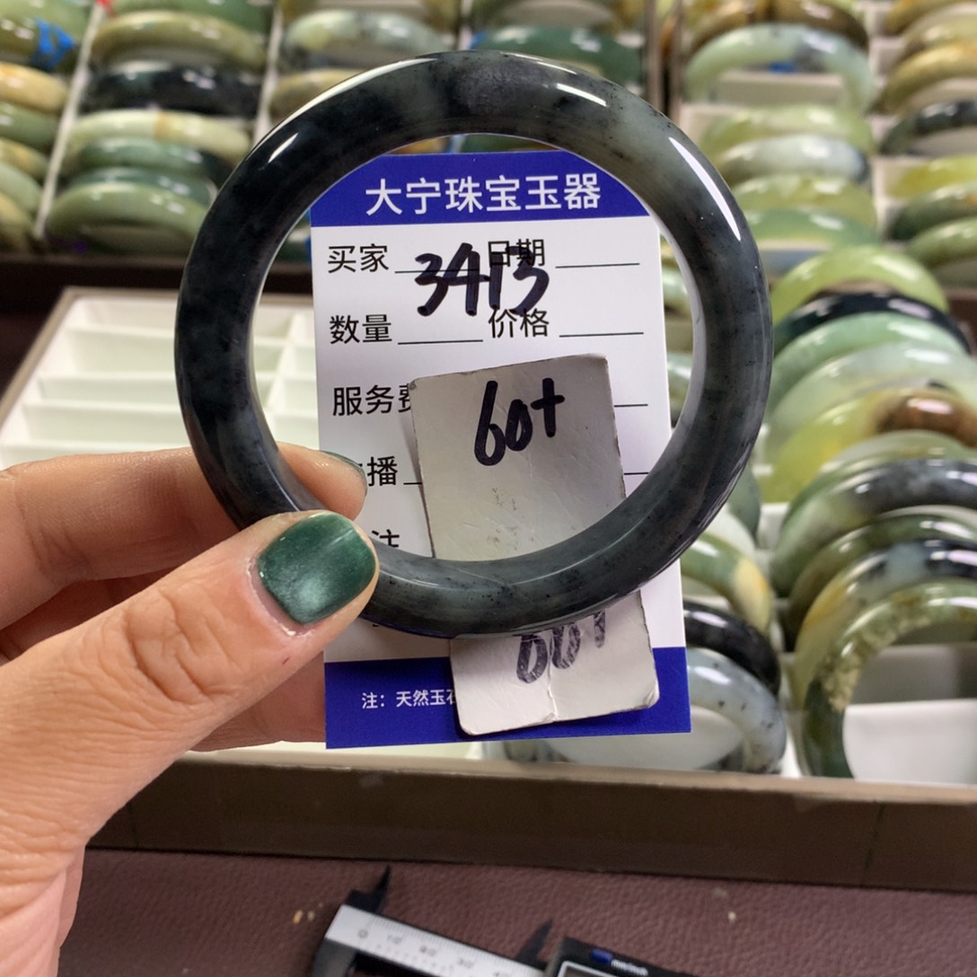 蛇纹石玉未镶嵌手镯3413
