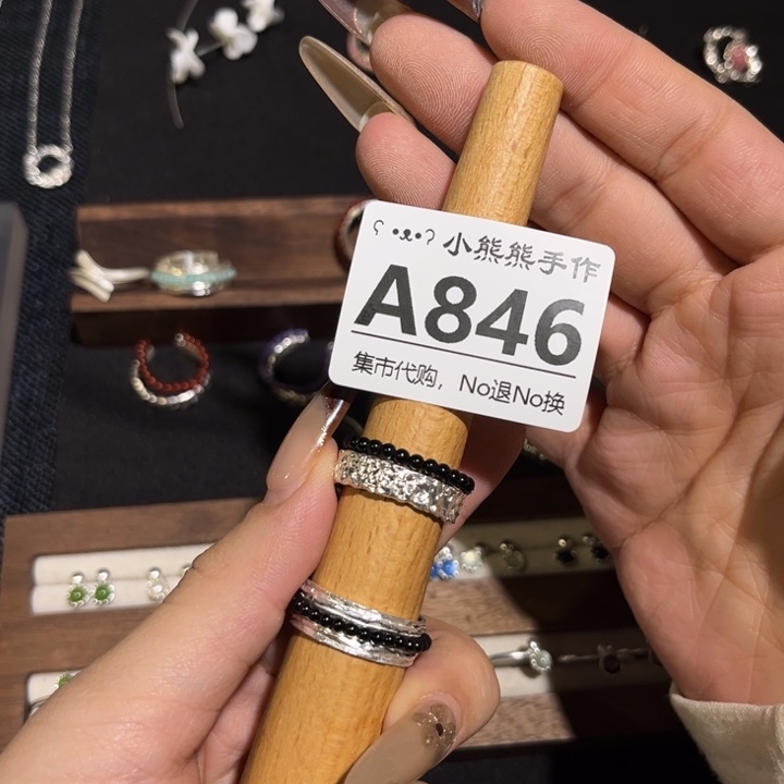 蛤***咪仿水晶非金属哈哈哈哈哈哈哈哈哈哈哈