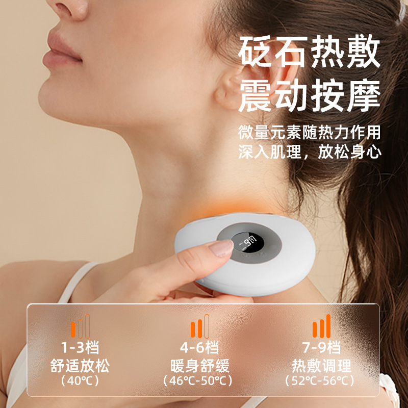 XWYL-BS101砭石刮痧板肩颈经络刷仪智能发热刮痧神器脸部按摩活络