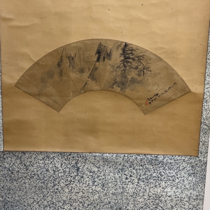 迷***羊书法哈哈哈哈哈哈哈哈哈哈