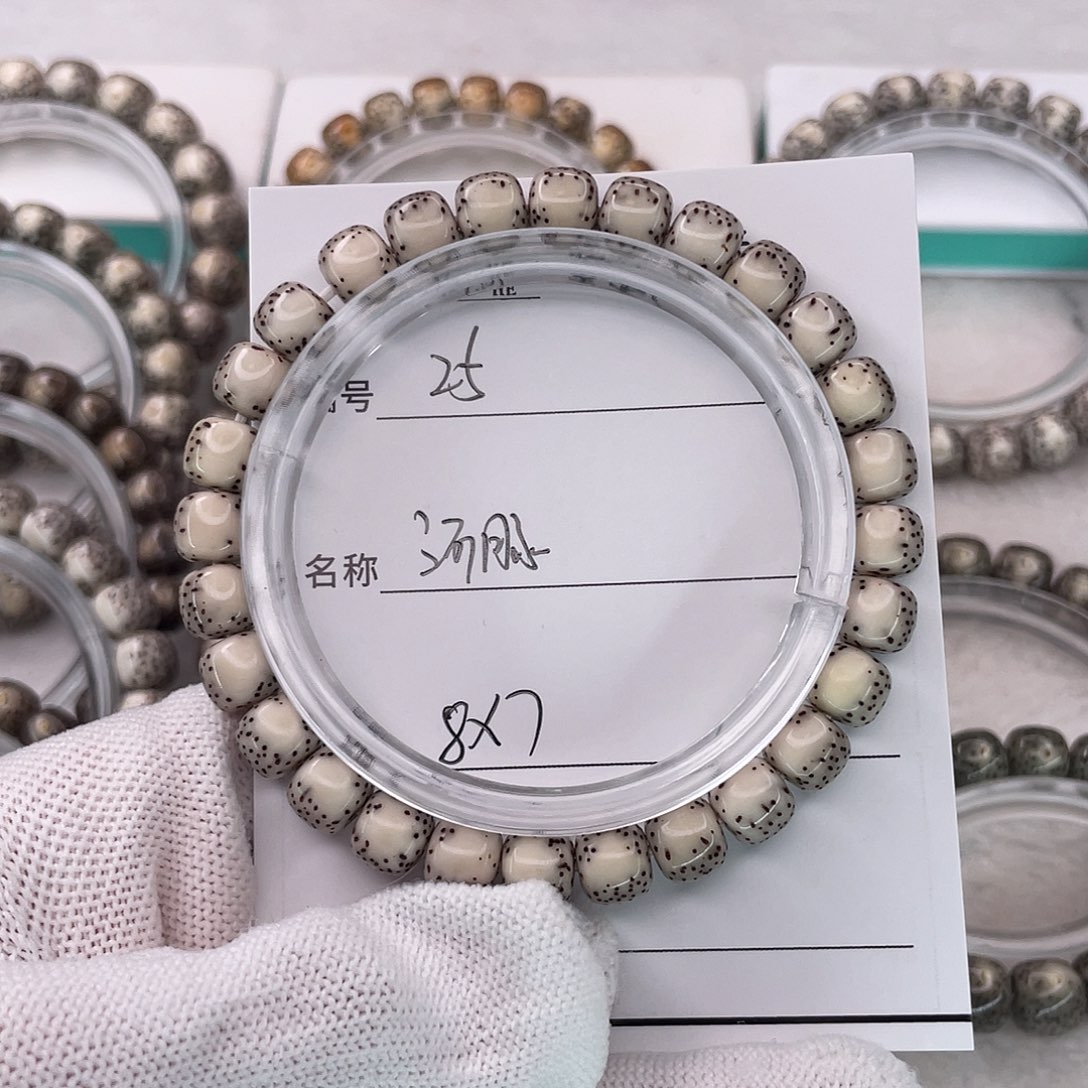 0***1吊坠星月菩提25河豚