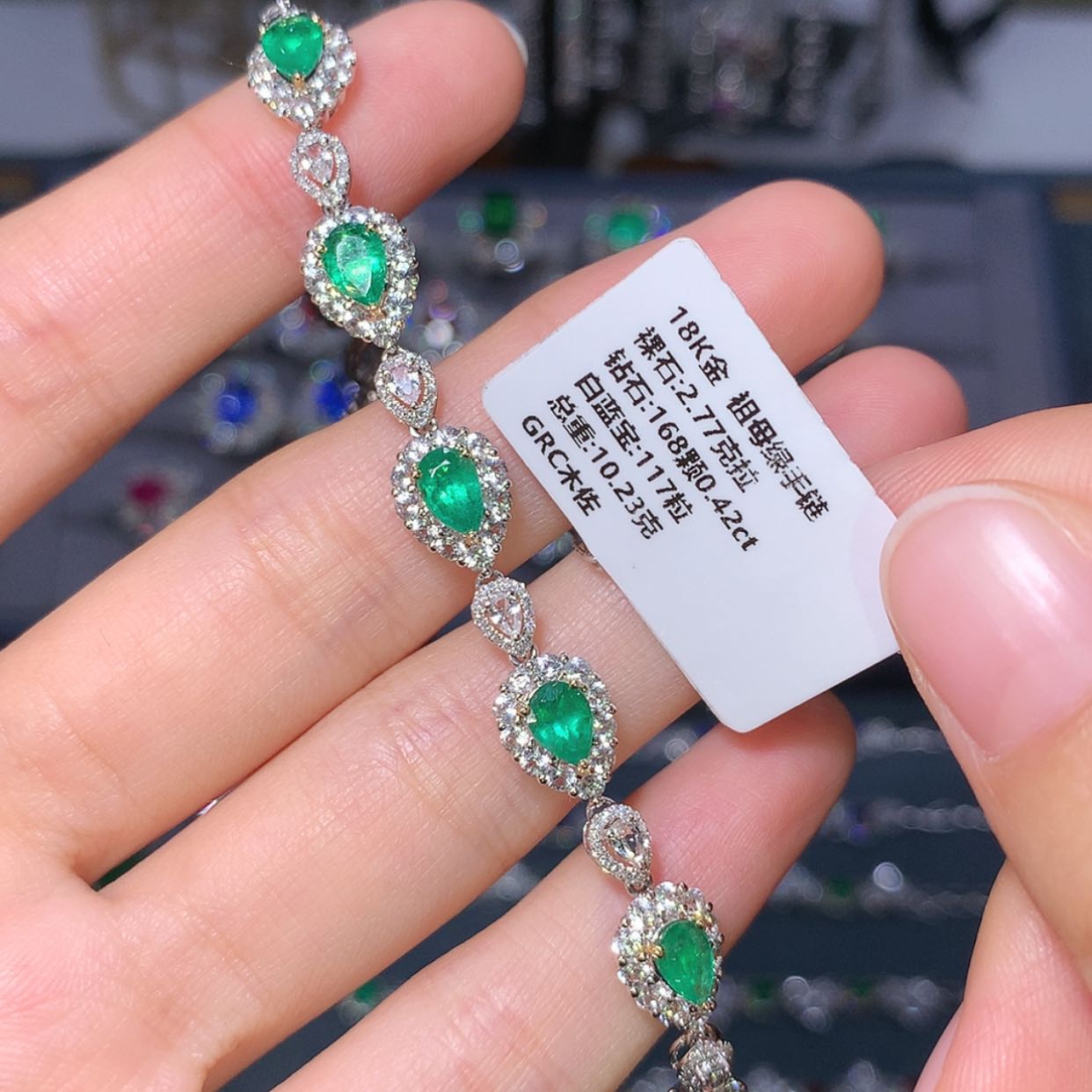 【闪购商品】祖母绿手链18K金镶嵌