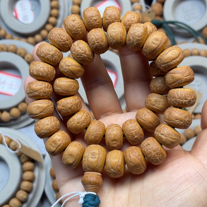 凤眼菩提吊坠手串 15 302