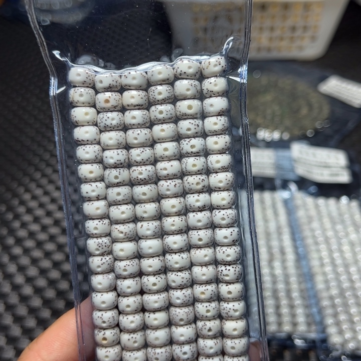 星月菩提吊坠0531星月8桶不足尺