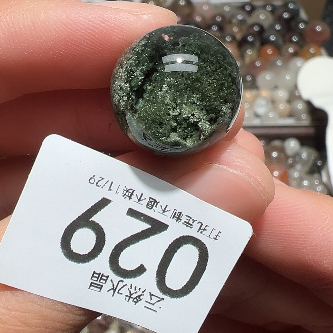 来***条水晶未镶嵌珠宝半成品