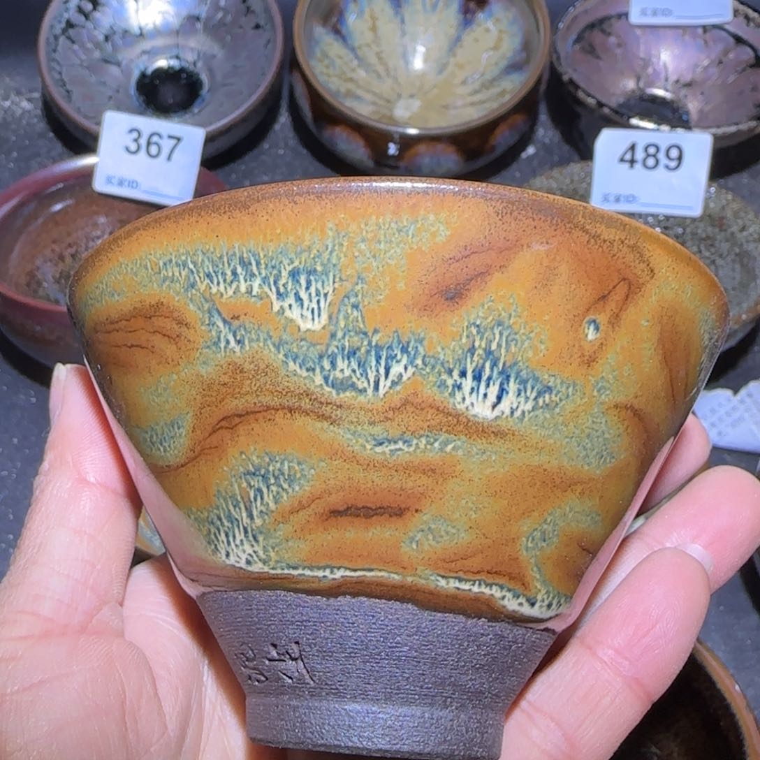 茶盏用****6福建盏茶器刚回家