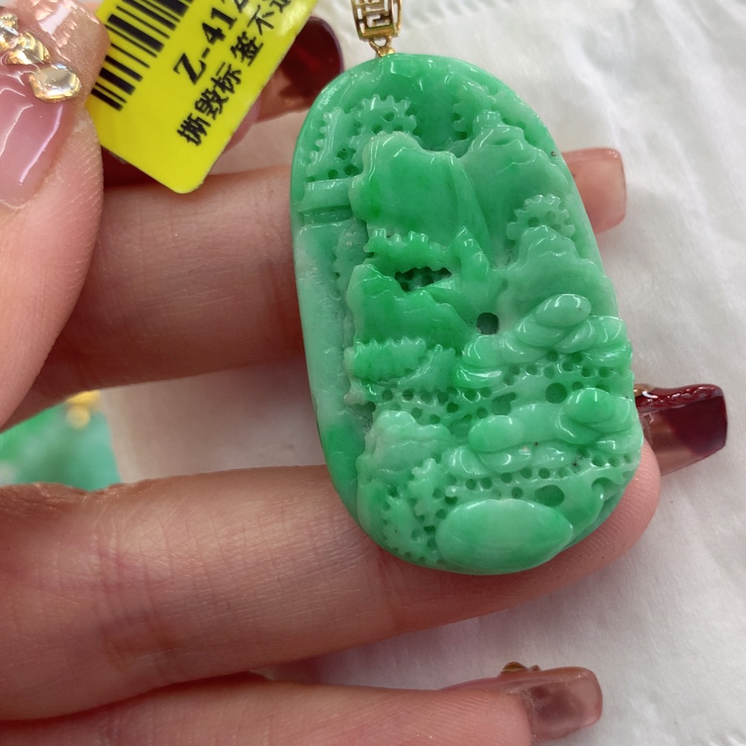 翡翠吊坠(不含链)18K金镶嵌