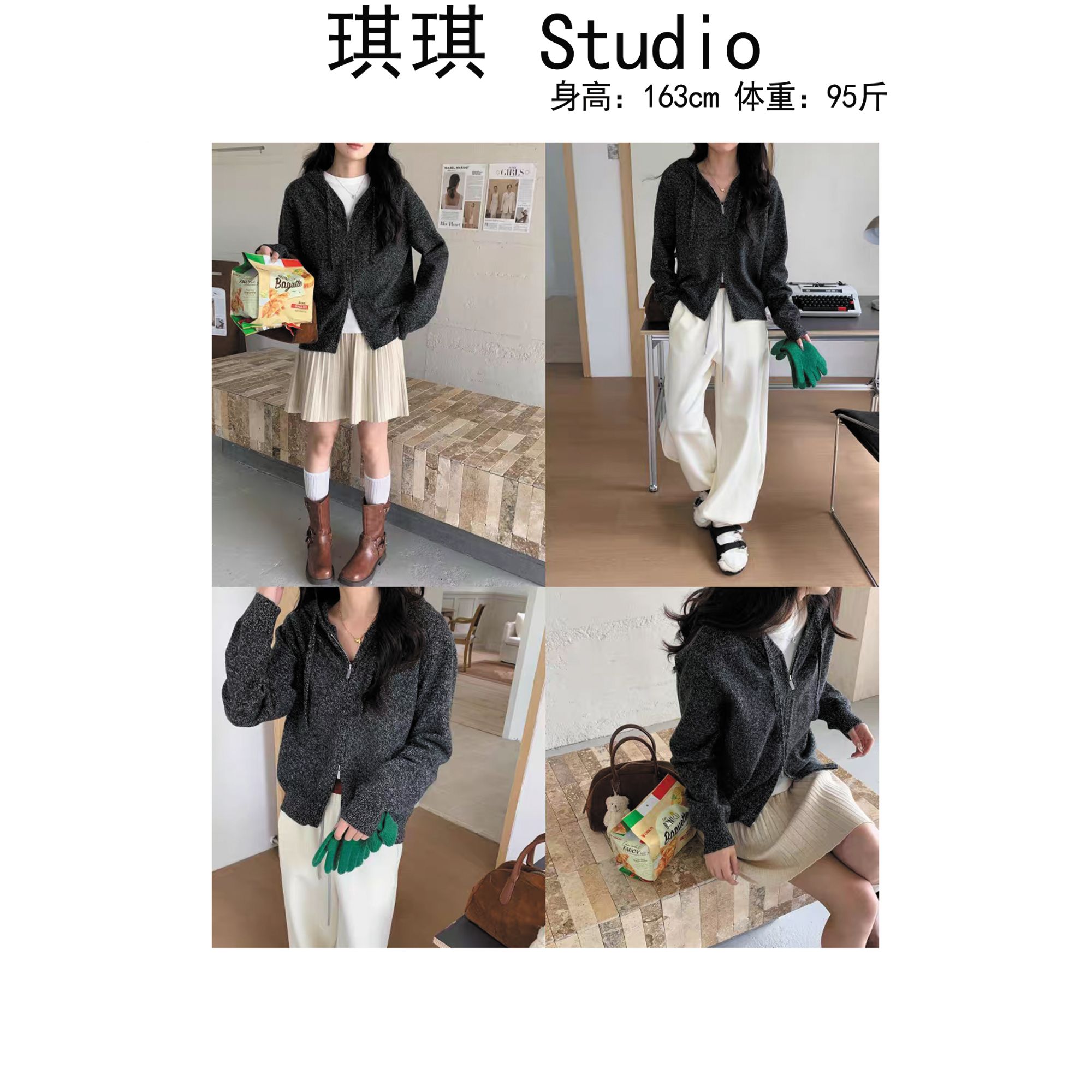 《琪琪家》秋季新款重工设计杂线抽绳连帽双拉链显瘦减龄开衫2503-B
