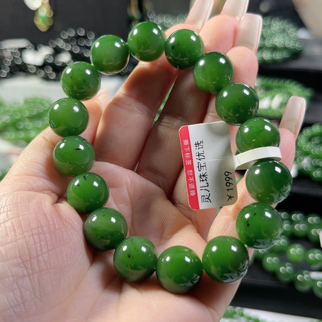 和田玉（碧玉）手链未镶嵌13