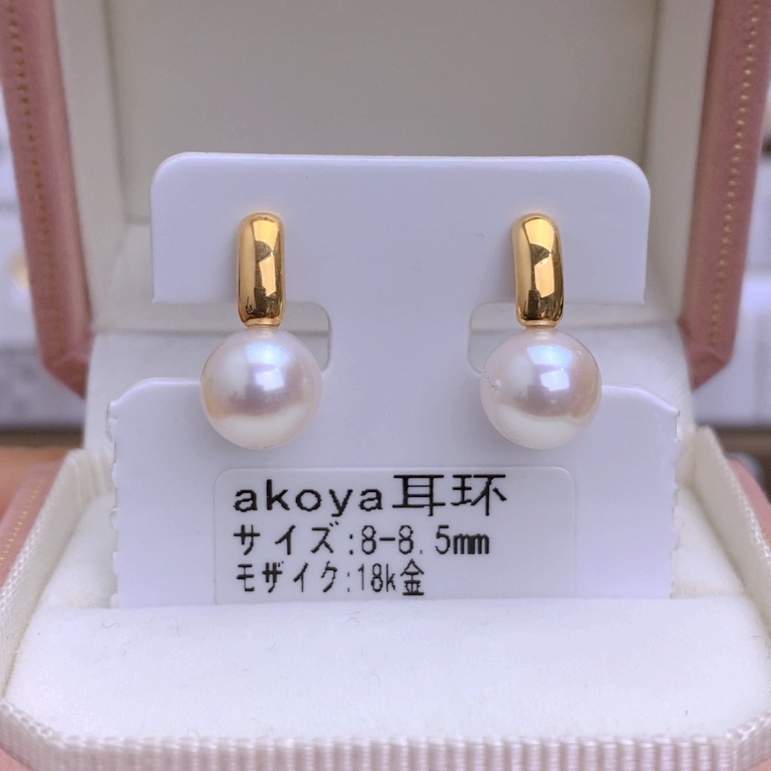 海水珍珠耳饰18K金镶嵌
