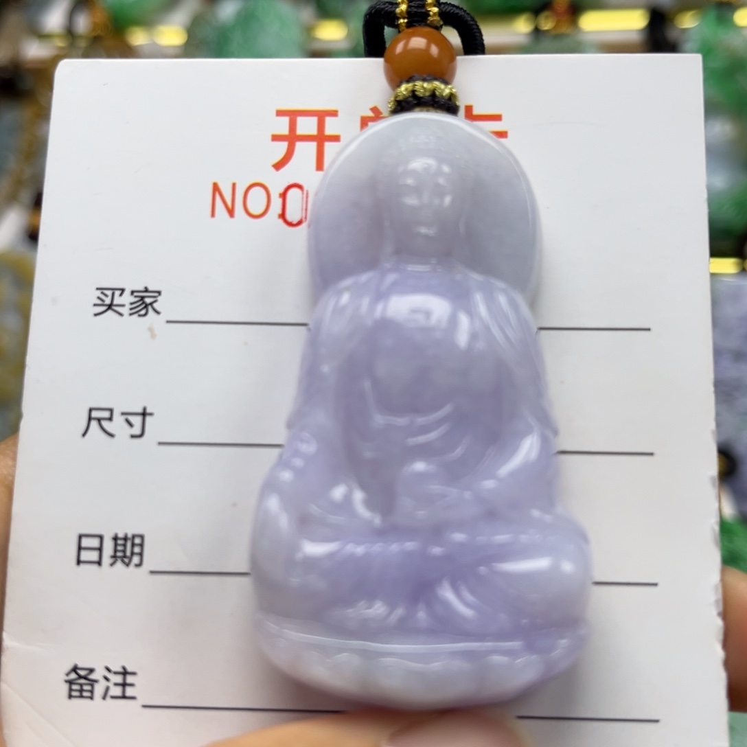 翡翠未镶嵌颈饰吊坠